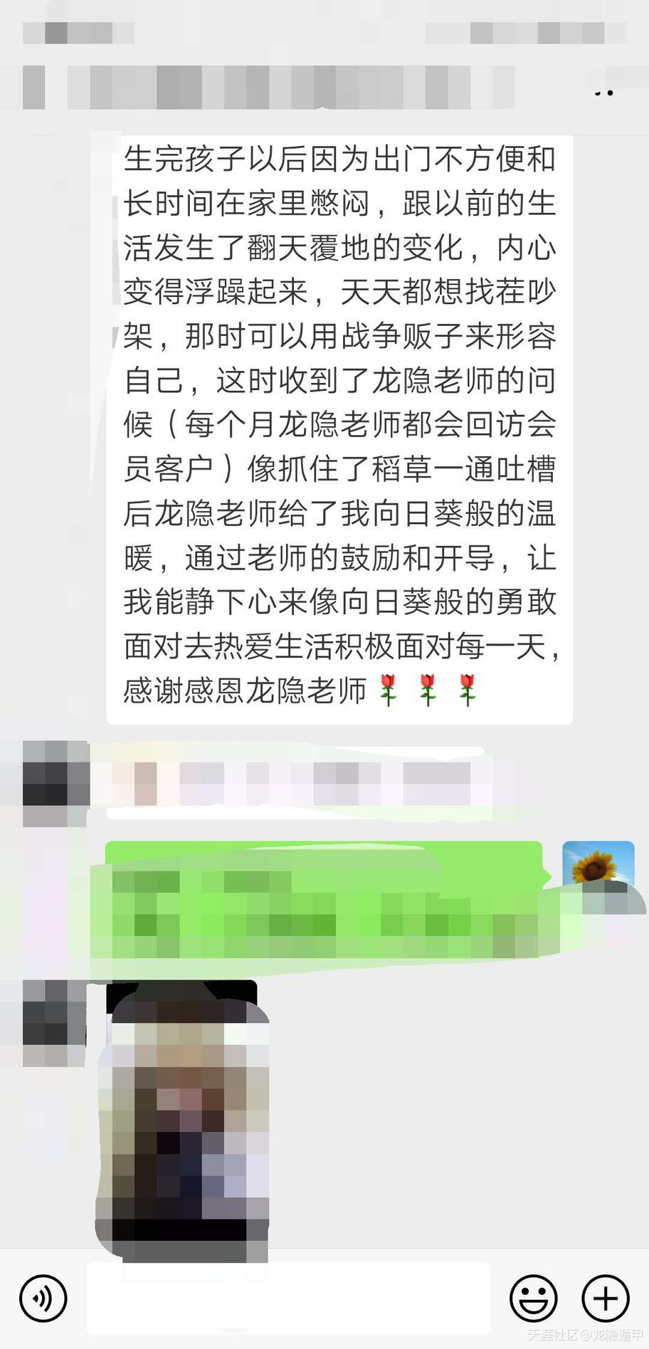 304432803.jpg