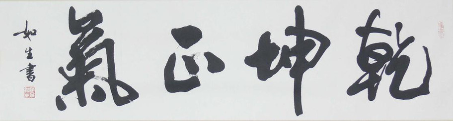 318868573.jpg