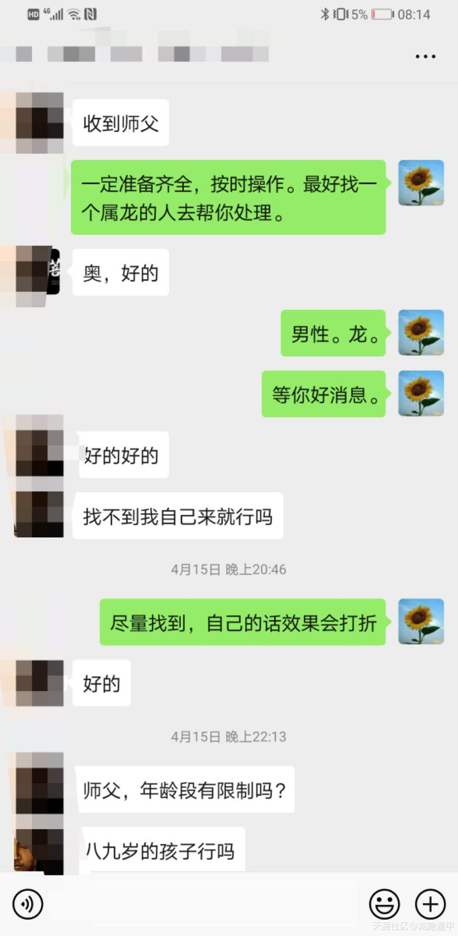 317142751.jpg