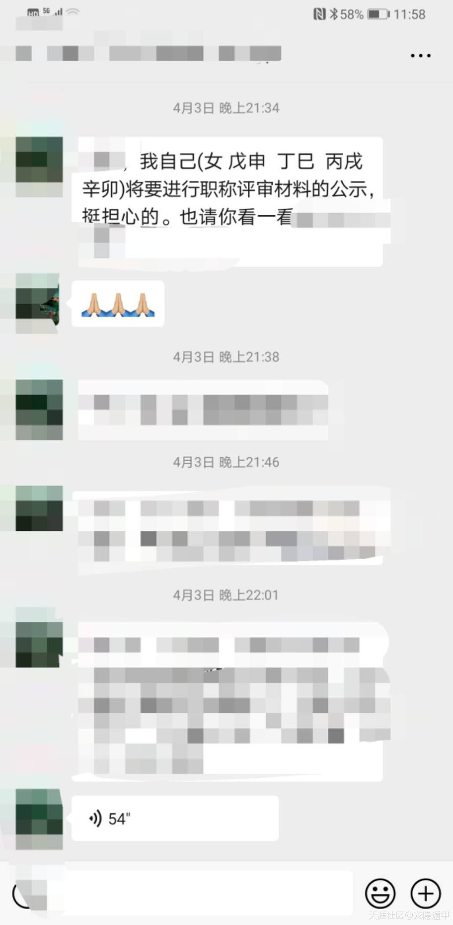 318202577.jpg