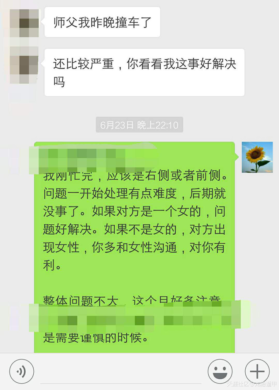 296498024.jpg