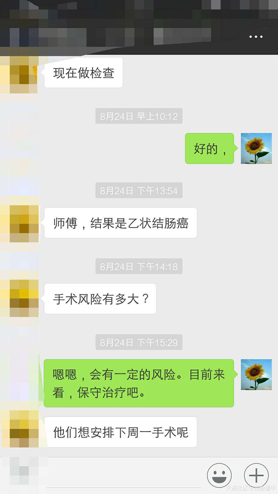 298768975.jpg