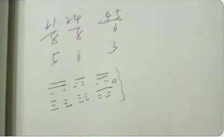 QQ截图20220710181949.png