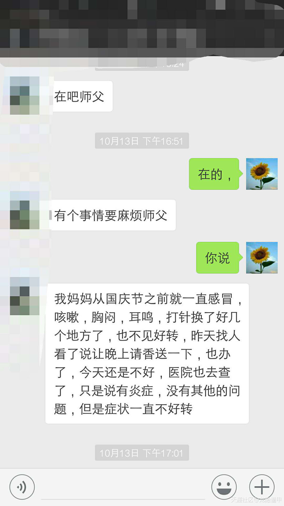 300791886.jpg