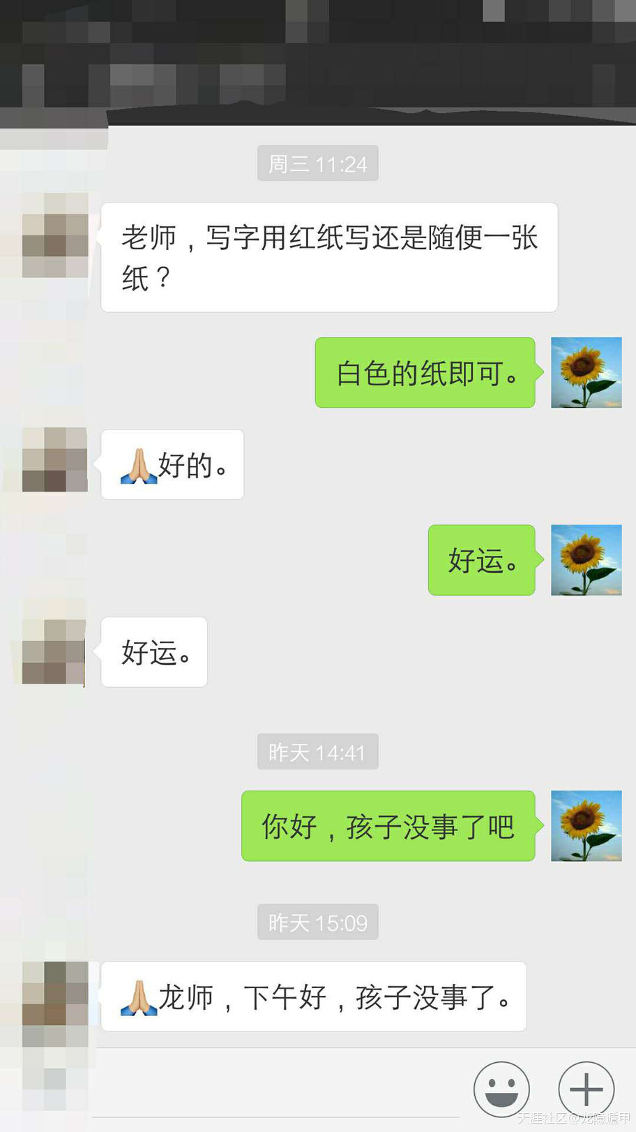 300967436.jpg