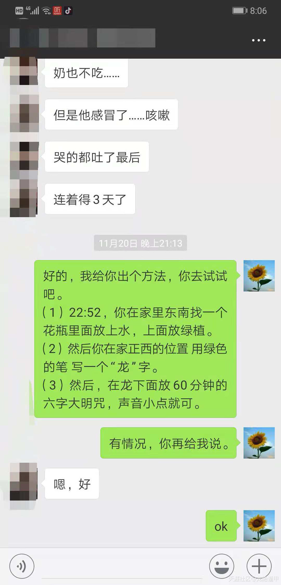 302695131.jpg