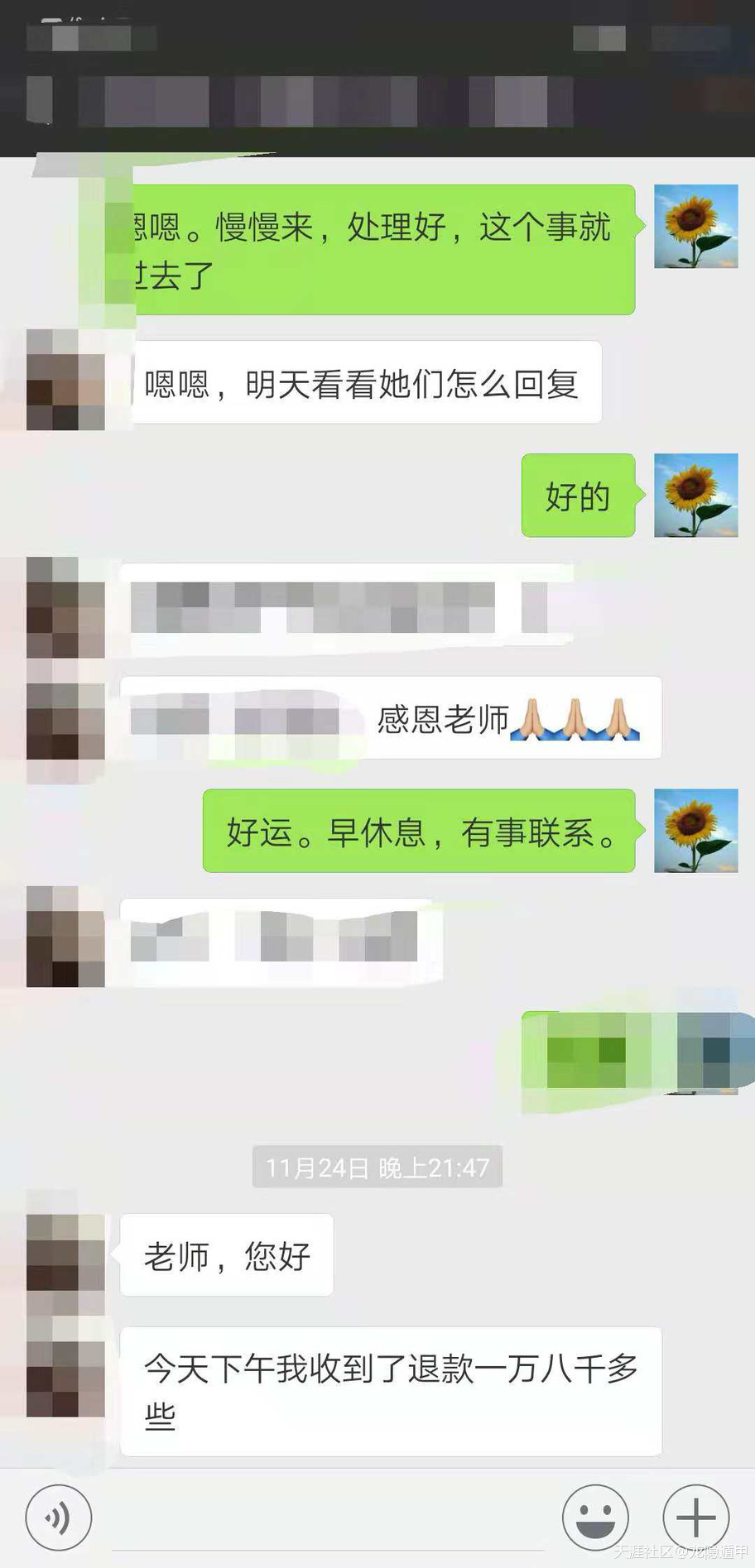 303000296.jpg