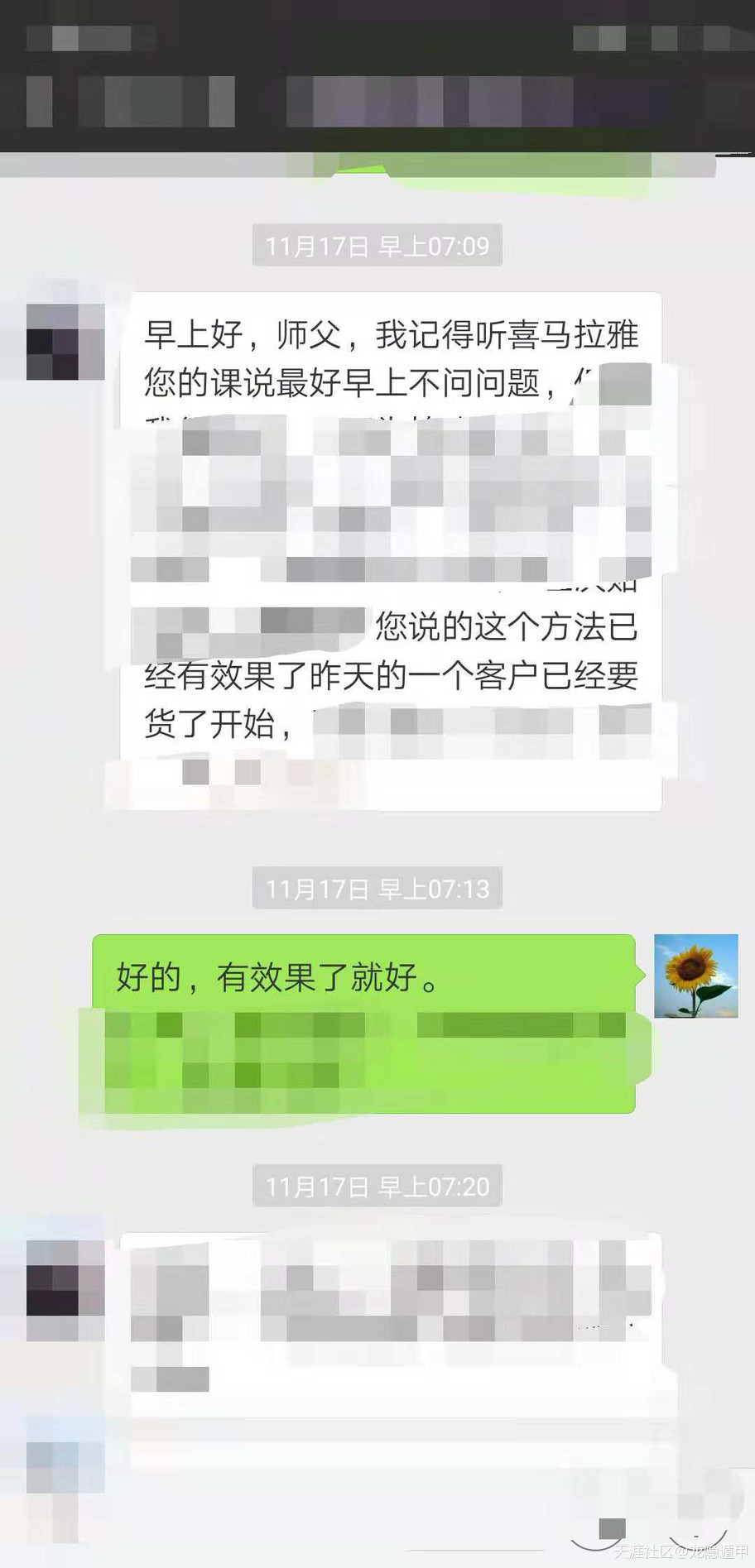 303050623.jpg