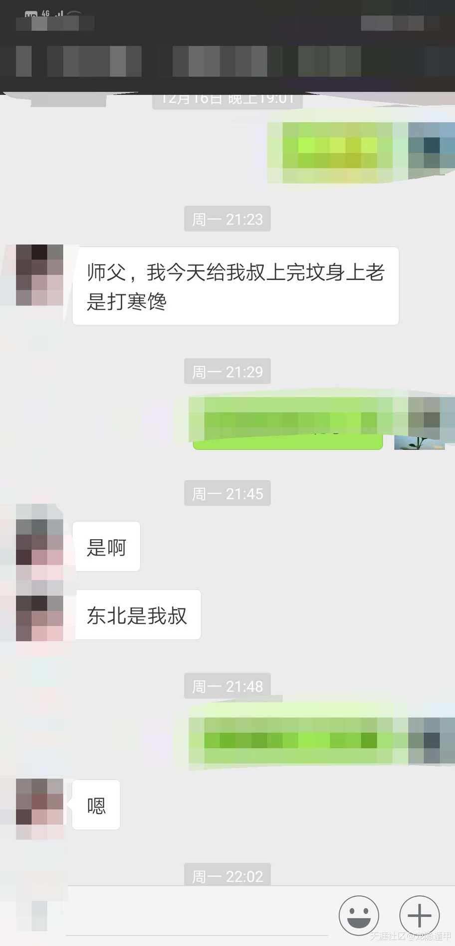 303606173.jpg
