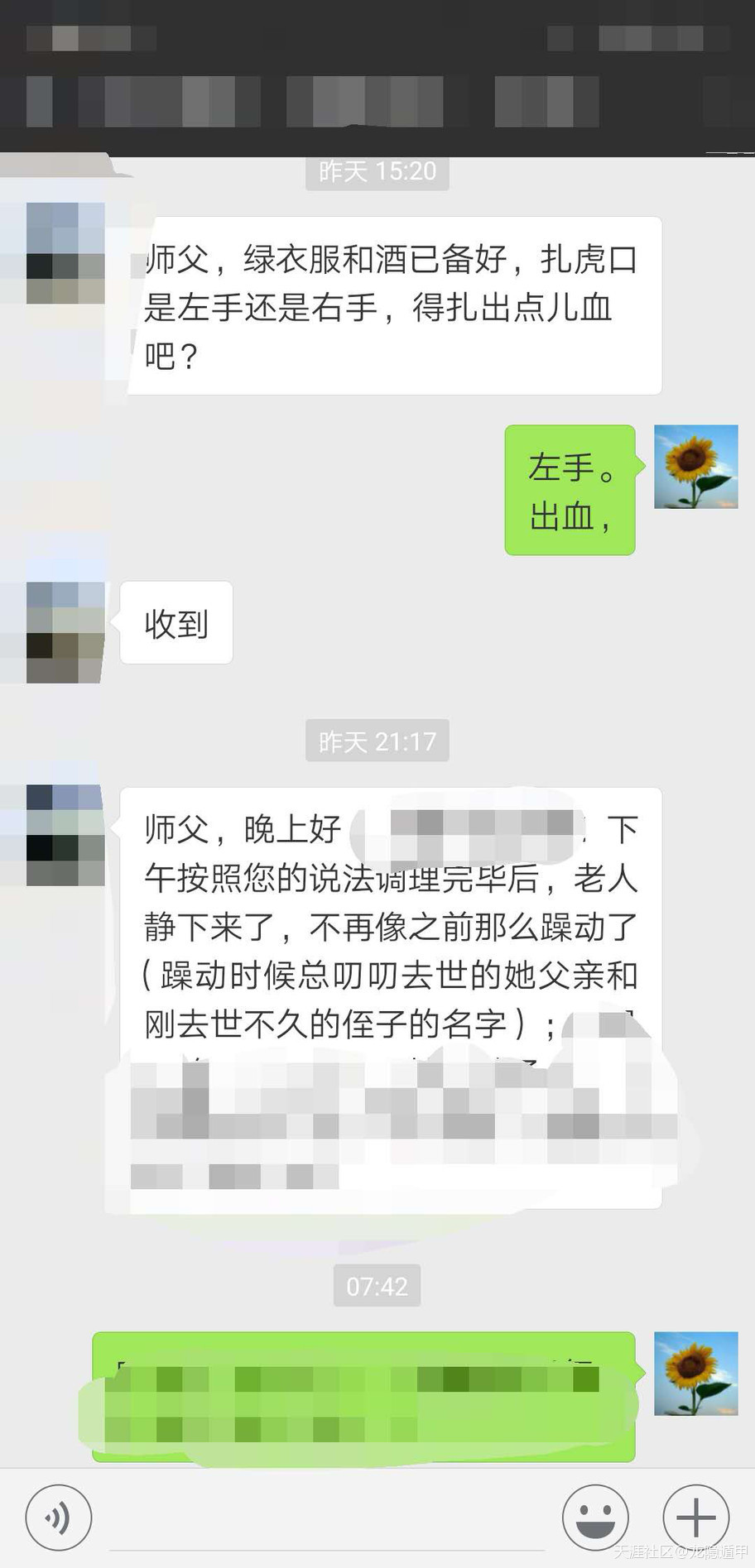 303810558.jpg