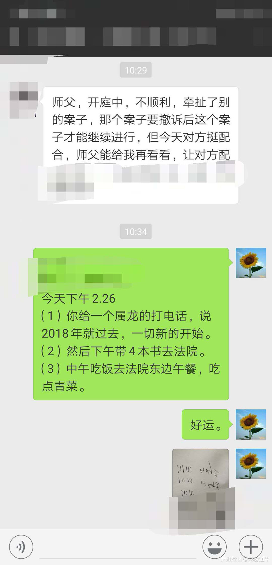 303947489.jpg