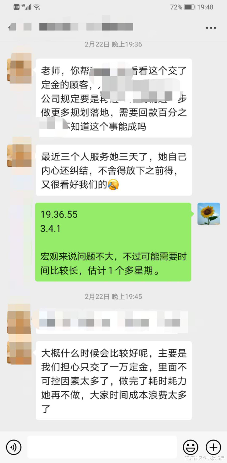 315501549.jpg