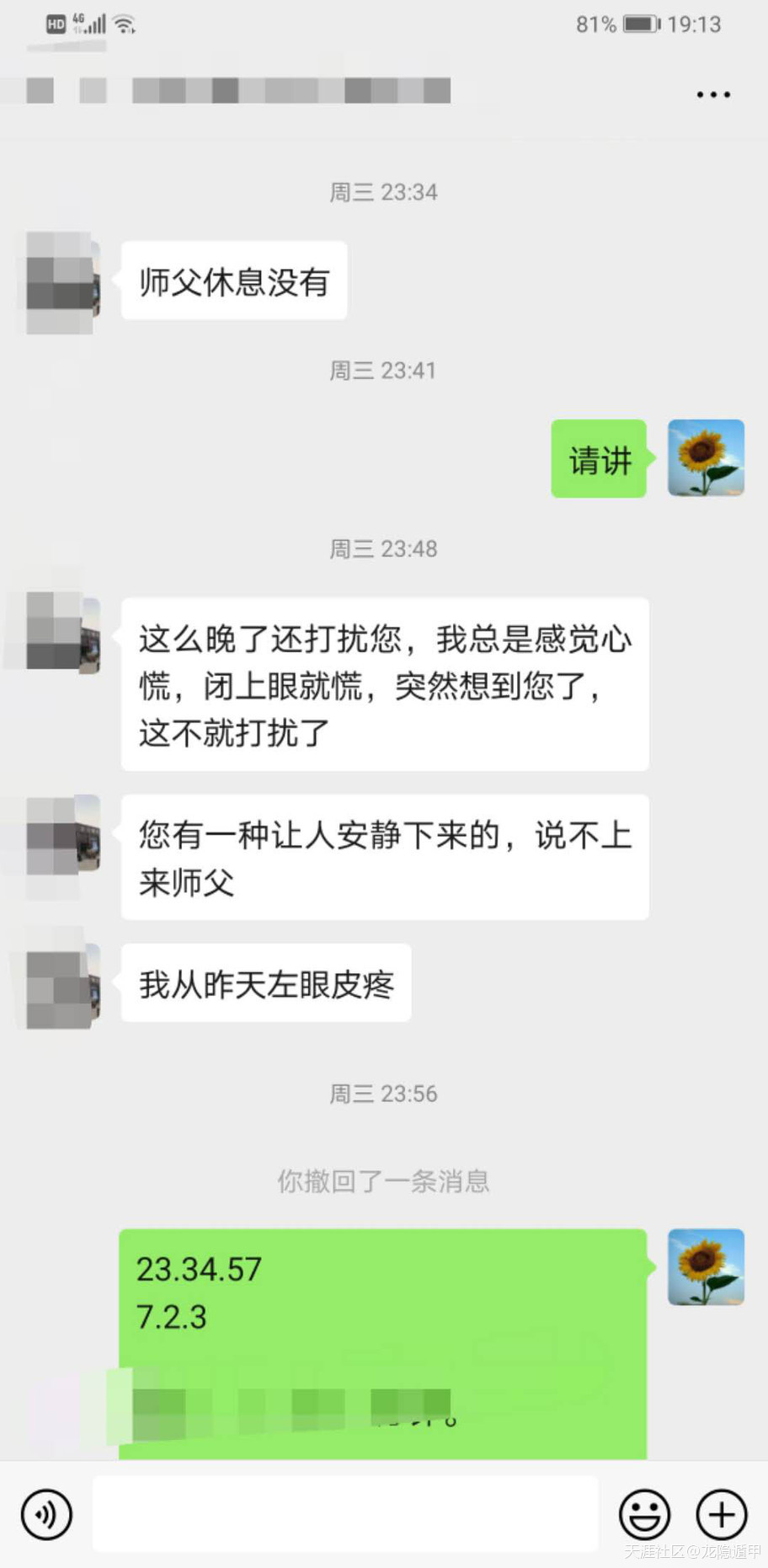 315586691.jpg