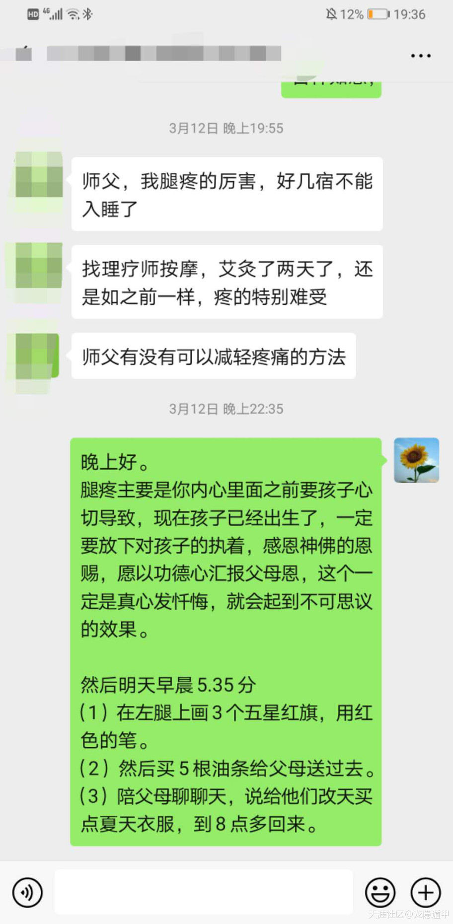 315788695.jpg