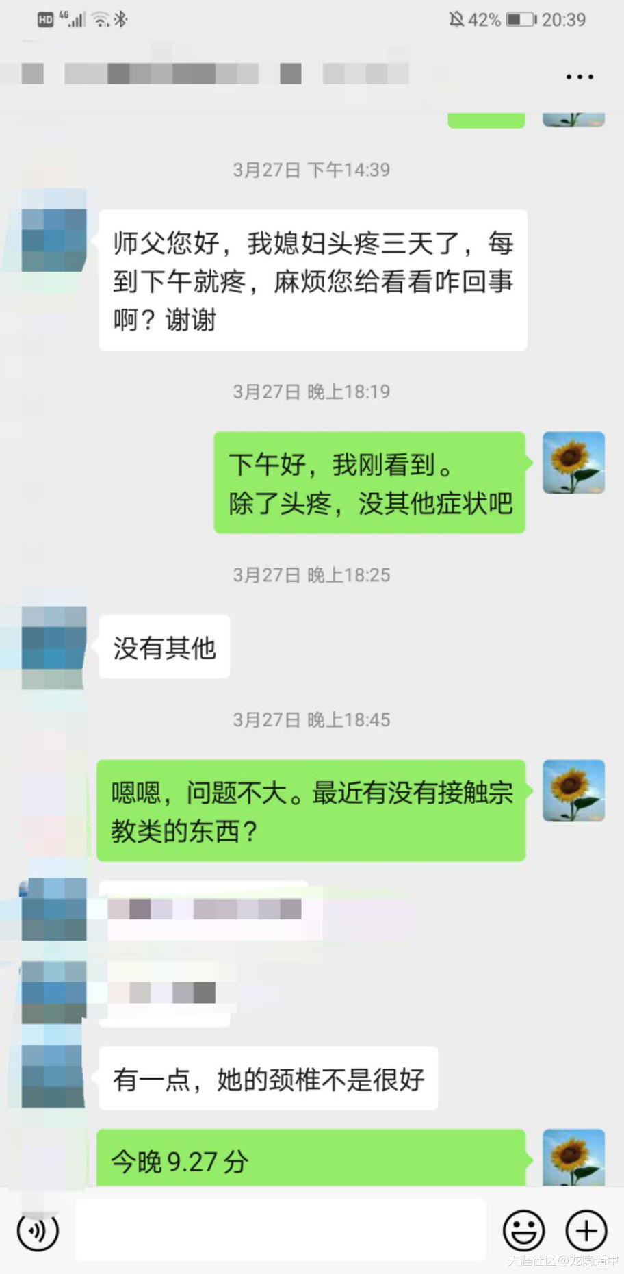 315928840.jpg
