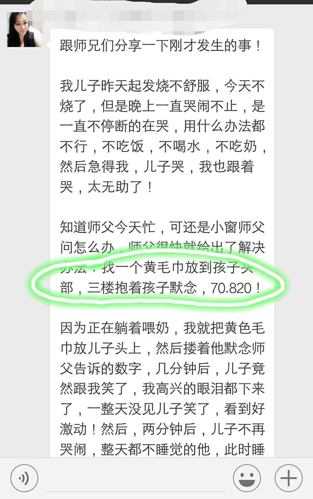 微信图片_20221122161612.jpg