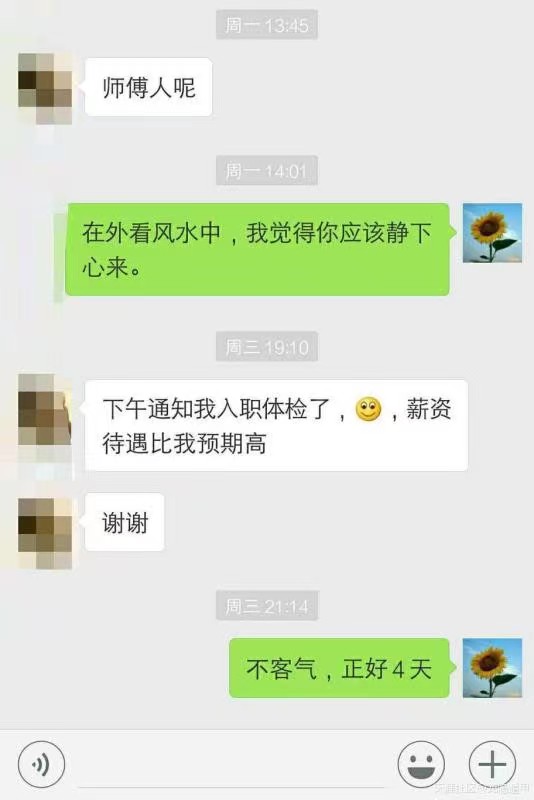 微信图片_20221123203117.jpg