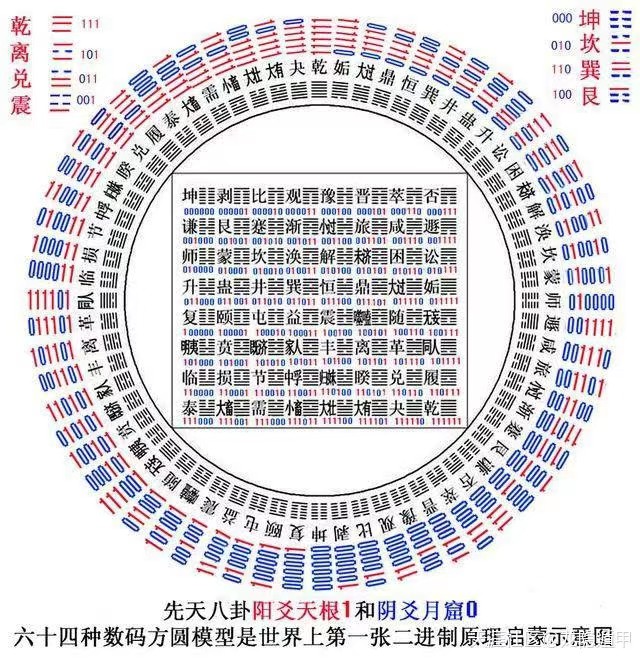 微信图片_20221123203155.jpg