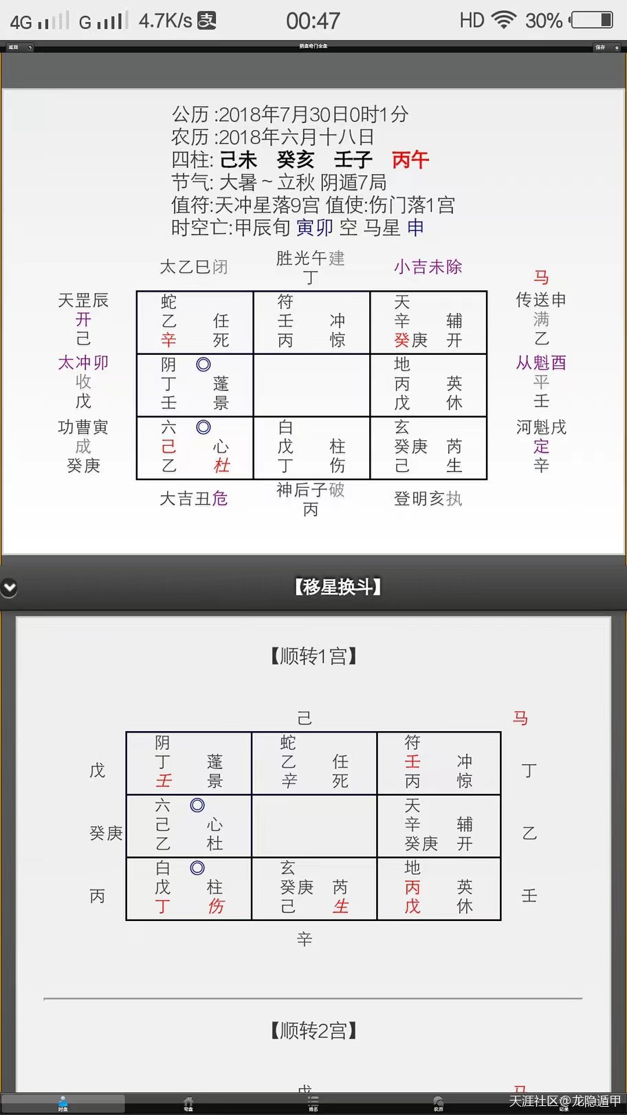 微信图片_20221127164008.jpg