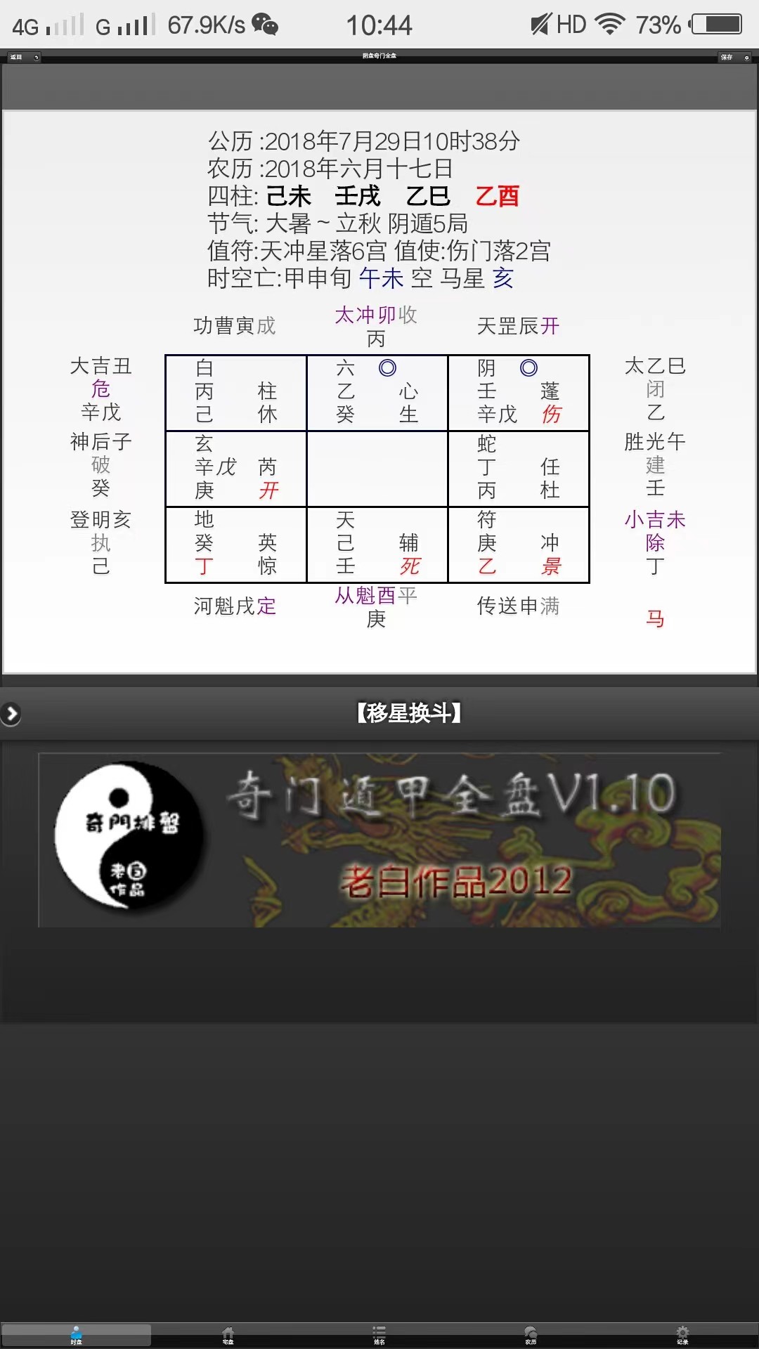 微信图片_20221127163958.jpg