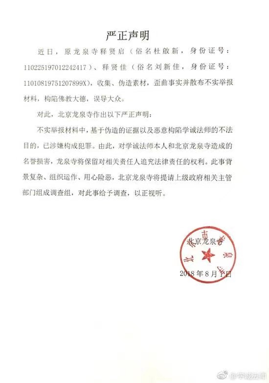 微信图片_20221127230240.jpg