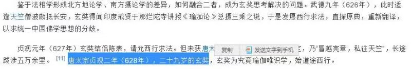 微信图片_20221129144700.jpg