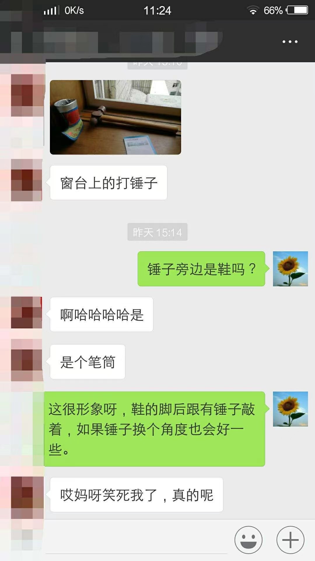 微信图片_20221201164224.jpg