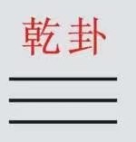 微信图片_20221201164229.jpg