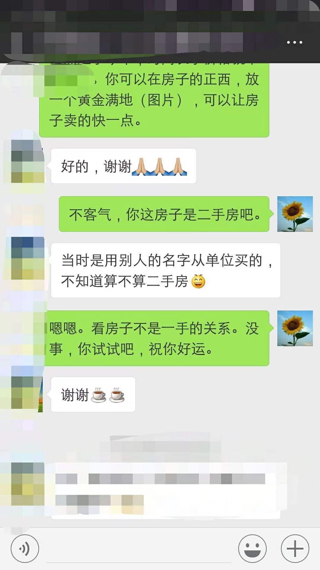 微信图片_20221208192356.jpg