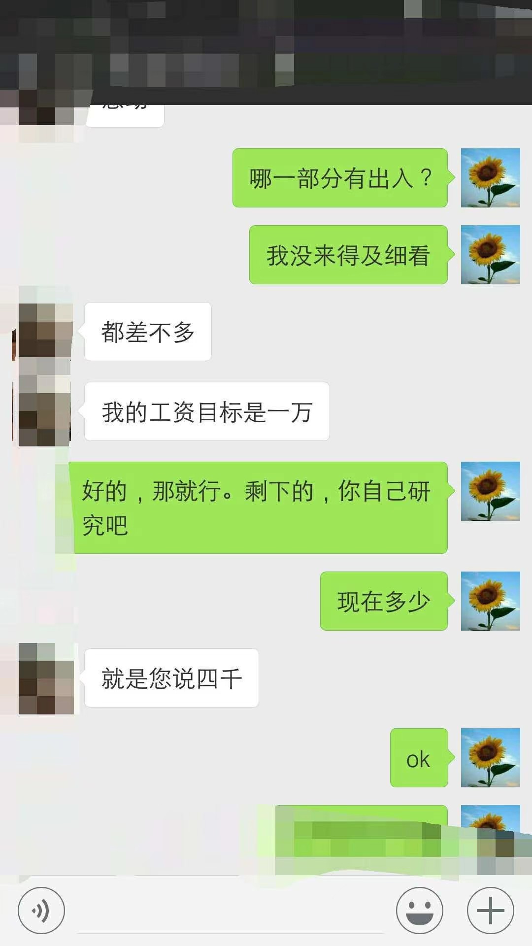 微信图片_20221208192429.jpg