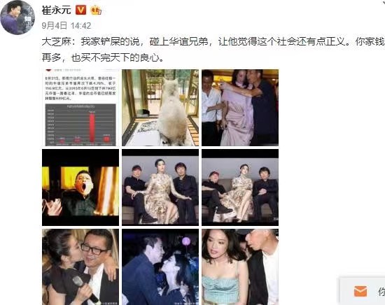 微信图片_20221208192433.jpg