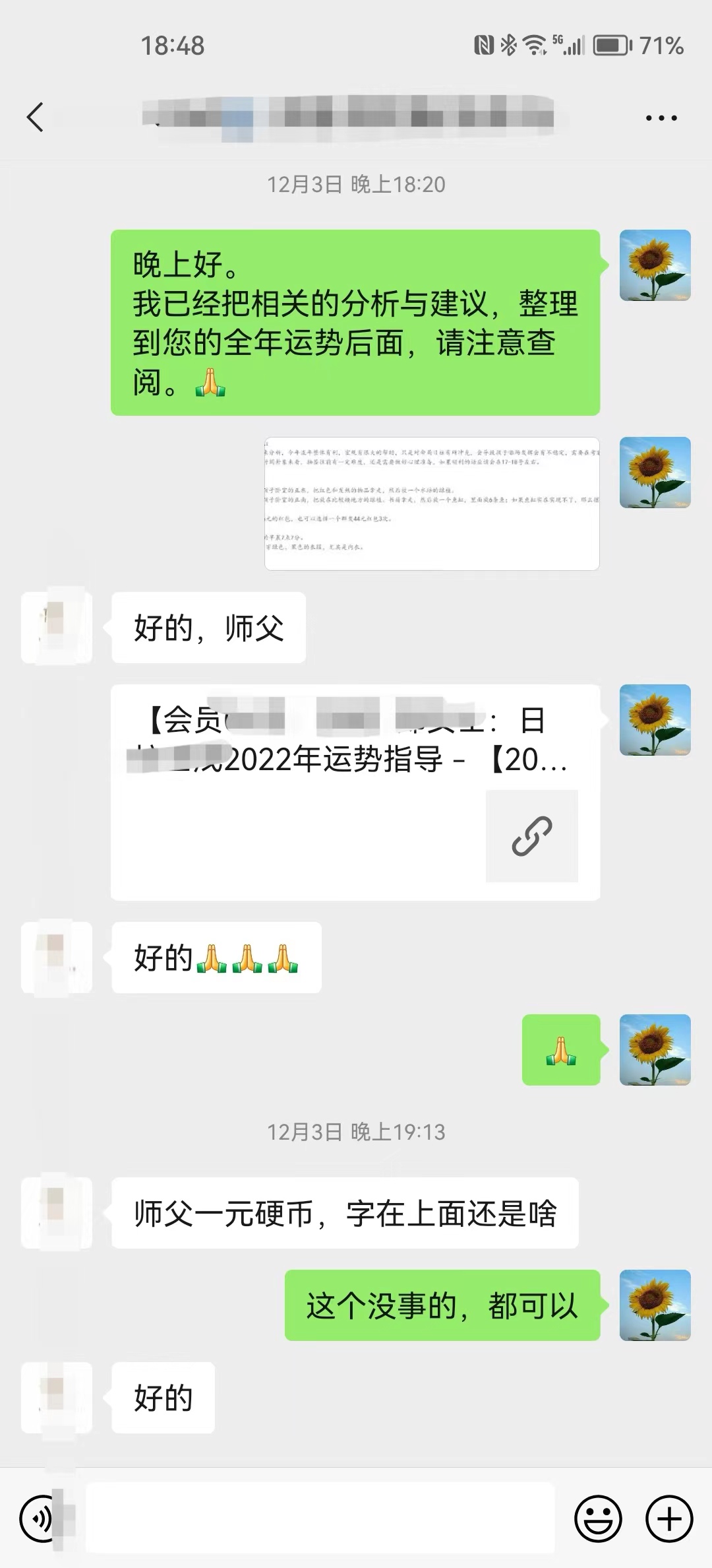 222.jpg
