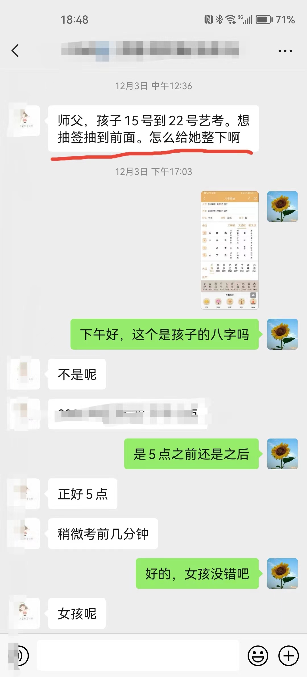 111.jpg