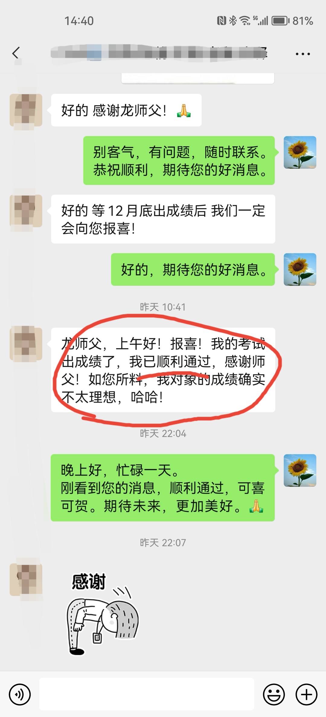 222.jpg