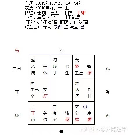 微信图片_20221220134256.jpg