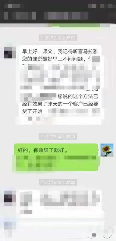 微信图片_20230116220528.jpg