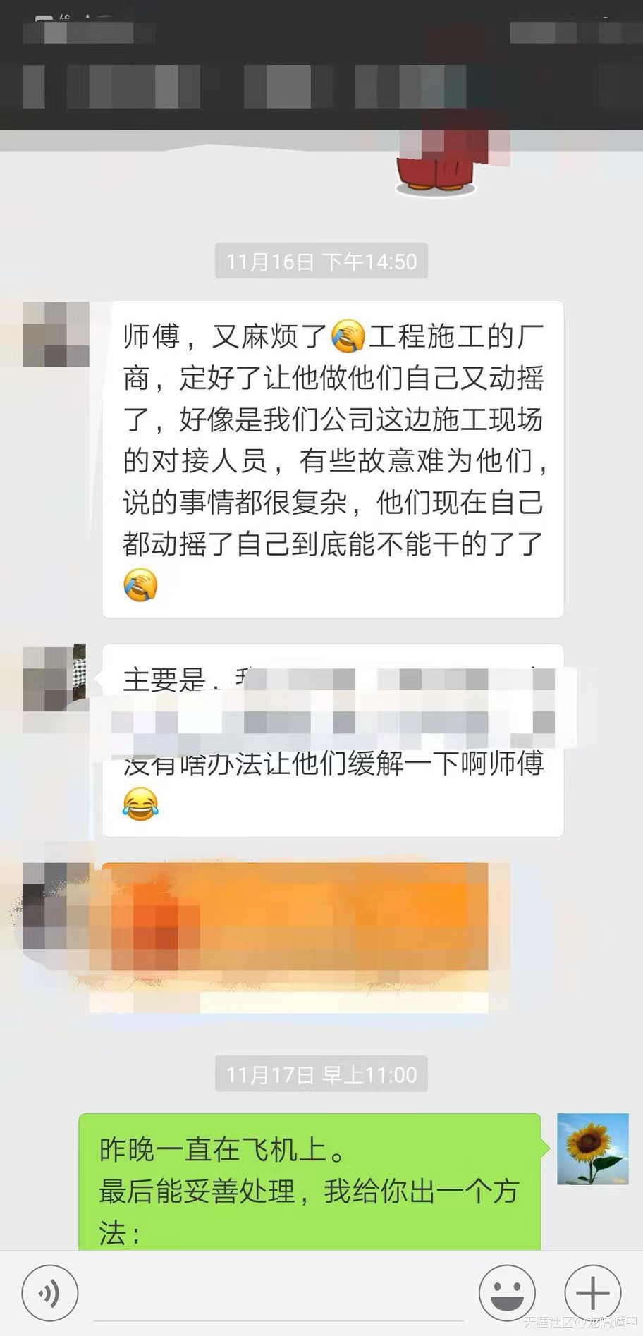 微信图片_20230120143543.jpg