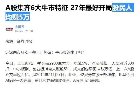微信图片_20230213134851.jpg