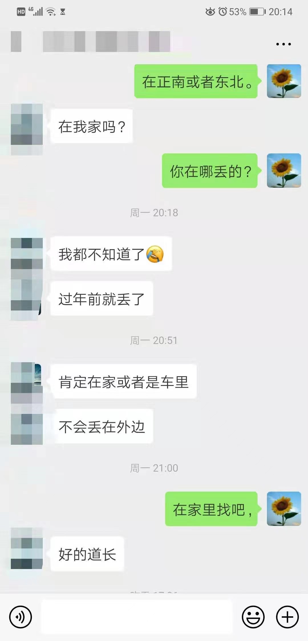 微信图片_20230215085632.jpg