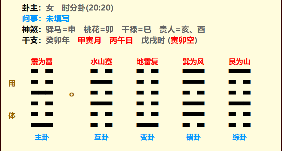3.png