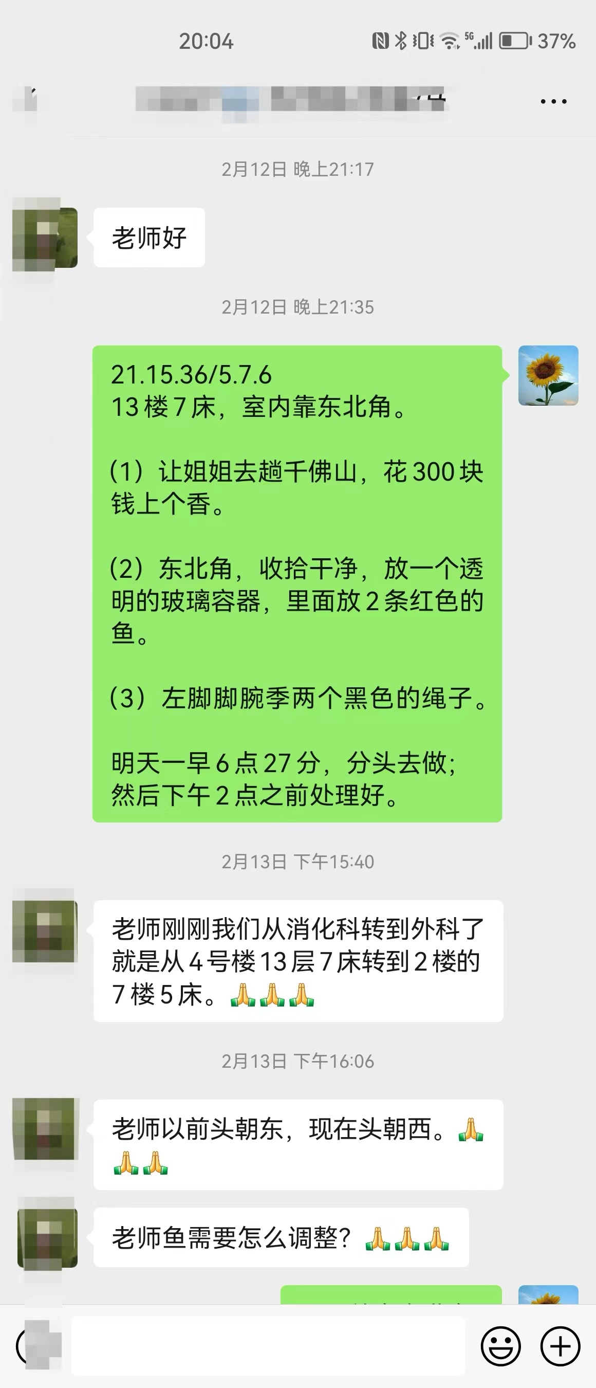 11111.jpg