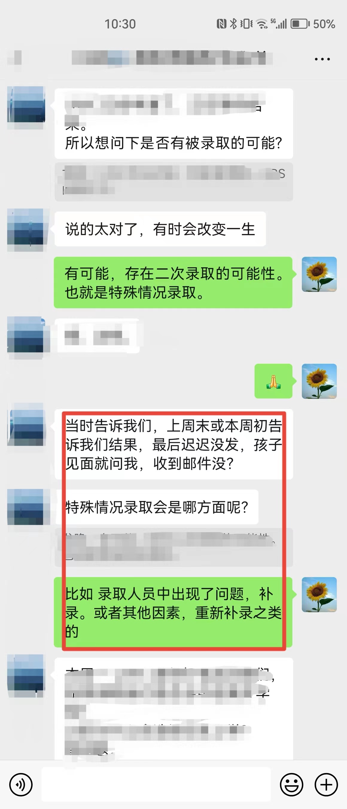 223.jpg