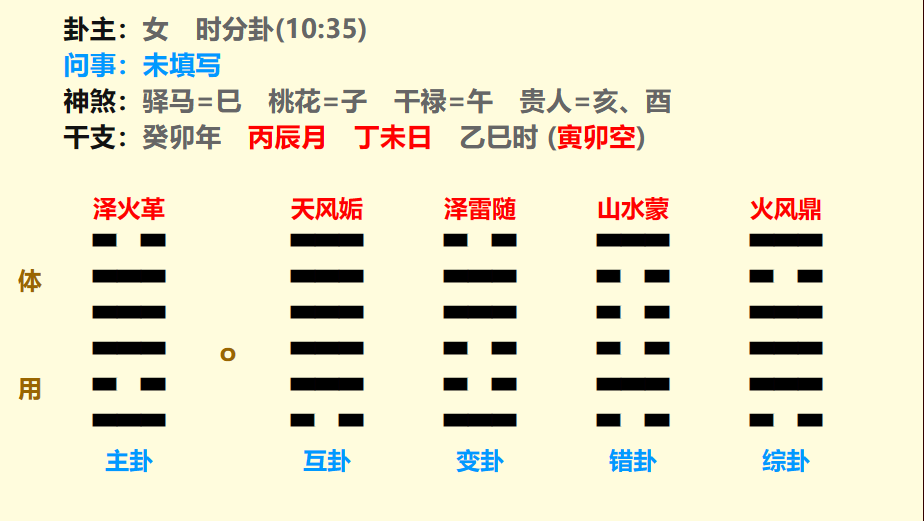 11.png