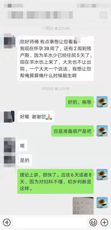 微信图片_20160101005717.jpg