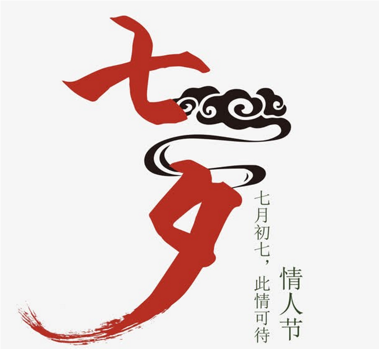 微信图片_20160101010331.png