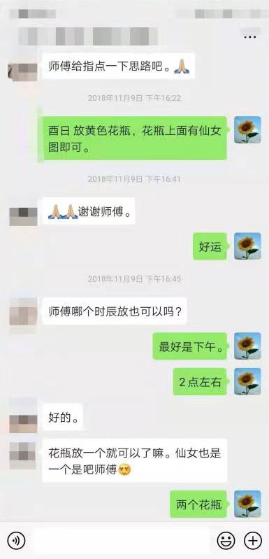微信图片_20160101024404.jpg