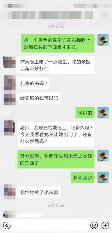 微信图片_20160101025859.jpg