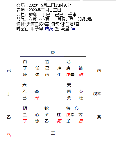 2.png