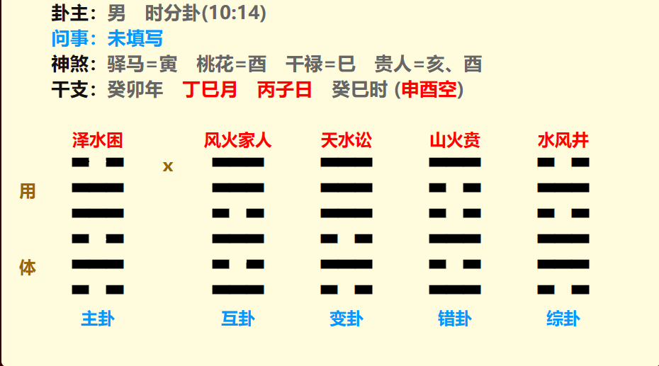 2.png