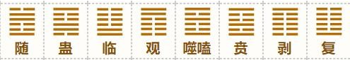微信图片_20160101005645.png